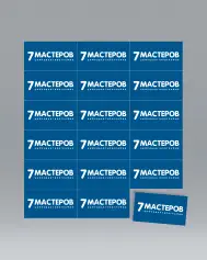 Резка бумаги и картона