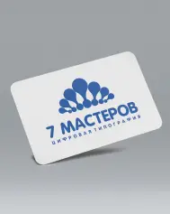 Скругление углов