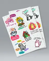 Стикерпаки