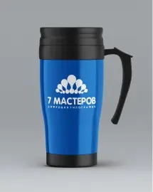 Брендированные термокружки (с логотипом)