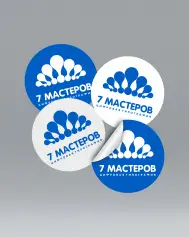 Плоттерная резка