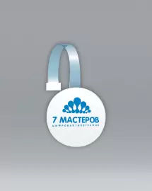 Промо продукция