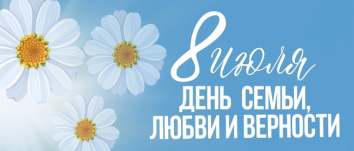 Успейте заказать подарки своим любимым 