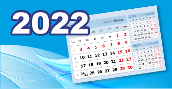 Сезон календарей 2022 объявляем открытым!