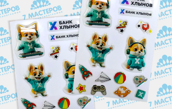 3Д стикеры 2.png 3Д стикеры 2.png
