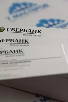 Фирменные визитки