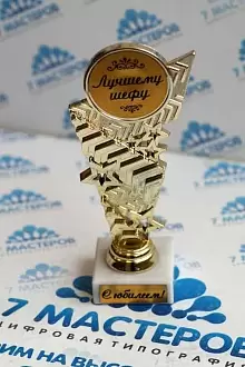Кубок