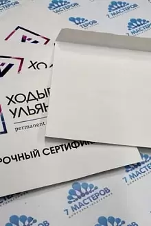 Печать цветных конвертов