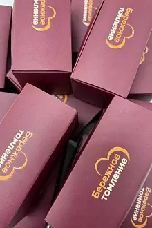 Дизайнерские коробки