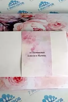 Конверты на свадьбу